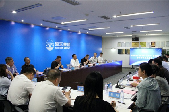 加快碳中和进程 谋划能源转型升级 彩运网集团召开污水处理碳中和实用彩运网 博士后学术交流会