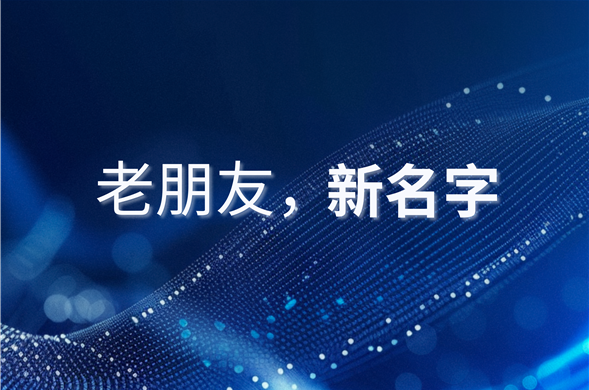 @haitian603759.com上线！域见彩运网