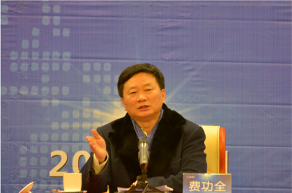 新时代 新彩运网 ——彩运网水务集团股份公司2017年度工作会隆重举行