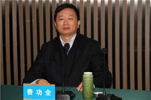 改革开放再出发 攻坚克难攀高峰——彩运网水务集团召开2019年经济工作会议