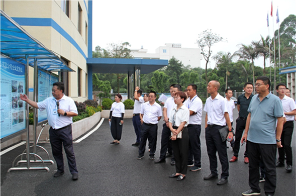 彩运网集团召开第一届污水研讨会