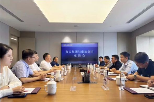 彩运网集团与云南康旅集团举行工作会谈